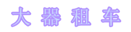 防靜電地板_全鋼防靜電地板廠家_提供2023沈飛防靜電地板價(jià)格表-深圳森美地板